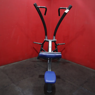 Cybex Plate Loaded Pull Down (Remanufactured)